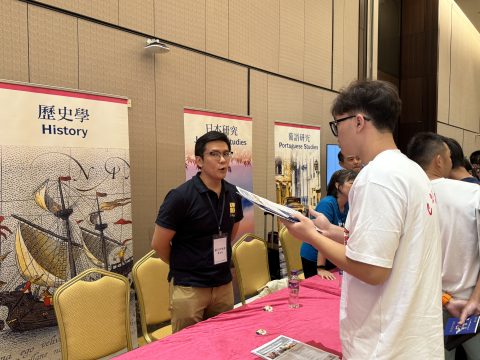 澳大校長推薦傑出運動員入學計劃簡介會 - 8